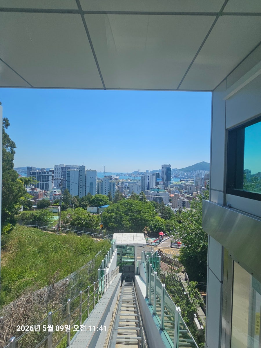 조은정 사진 3