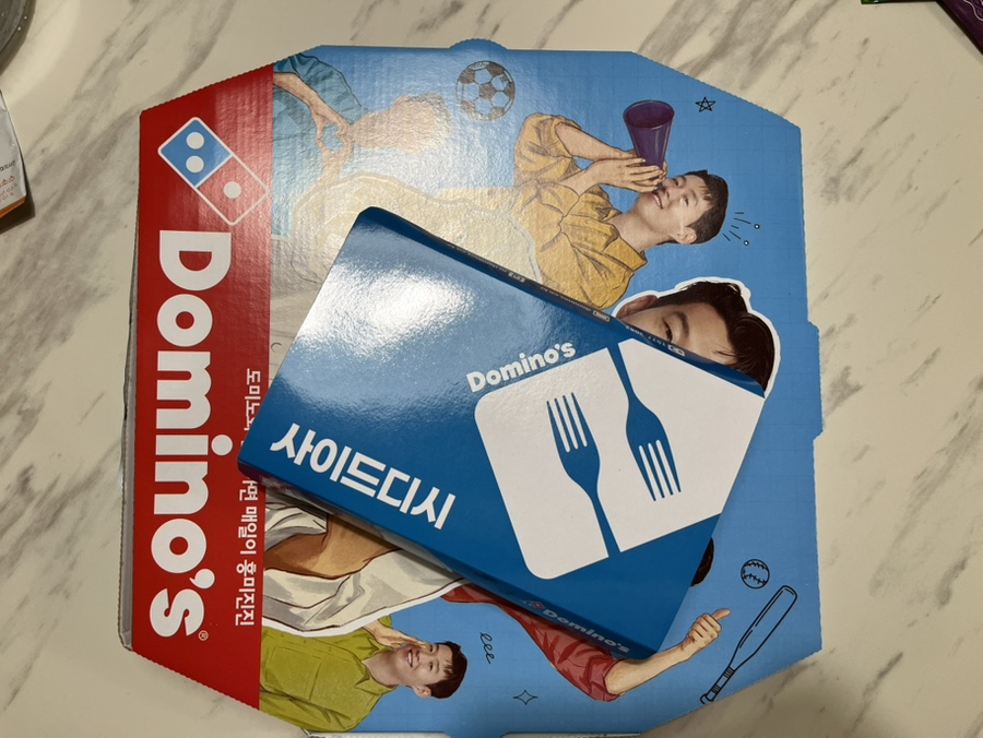 도미노피자 광교점 사진 1