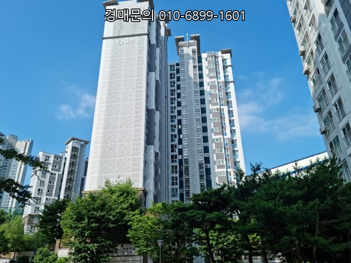  성남시 분당구 운중동 산운마을 판교원로 아파트, 법원 경매로 시세 차익과 내 집 마련 두 마리 토끼 잡는 절호의 기회! 2023타경2697