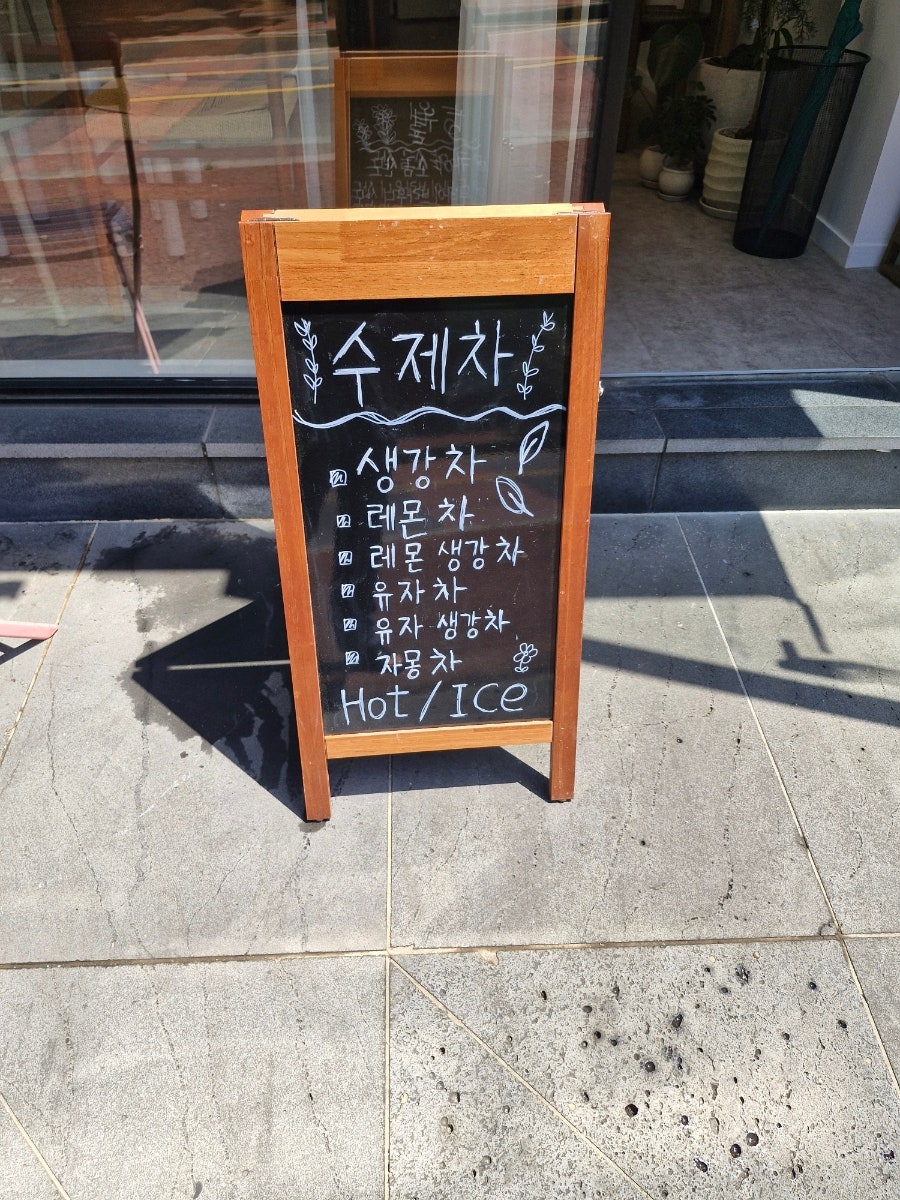Jinokjeong photo 3