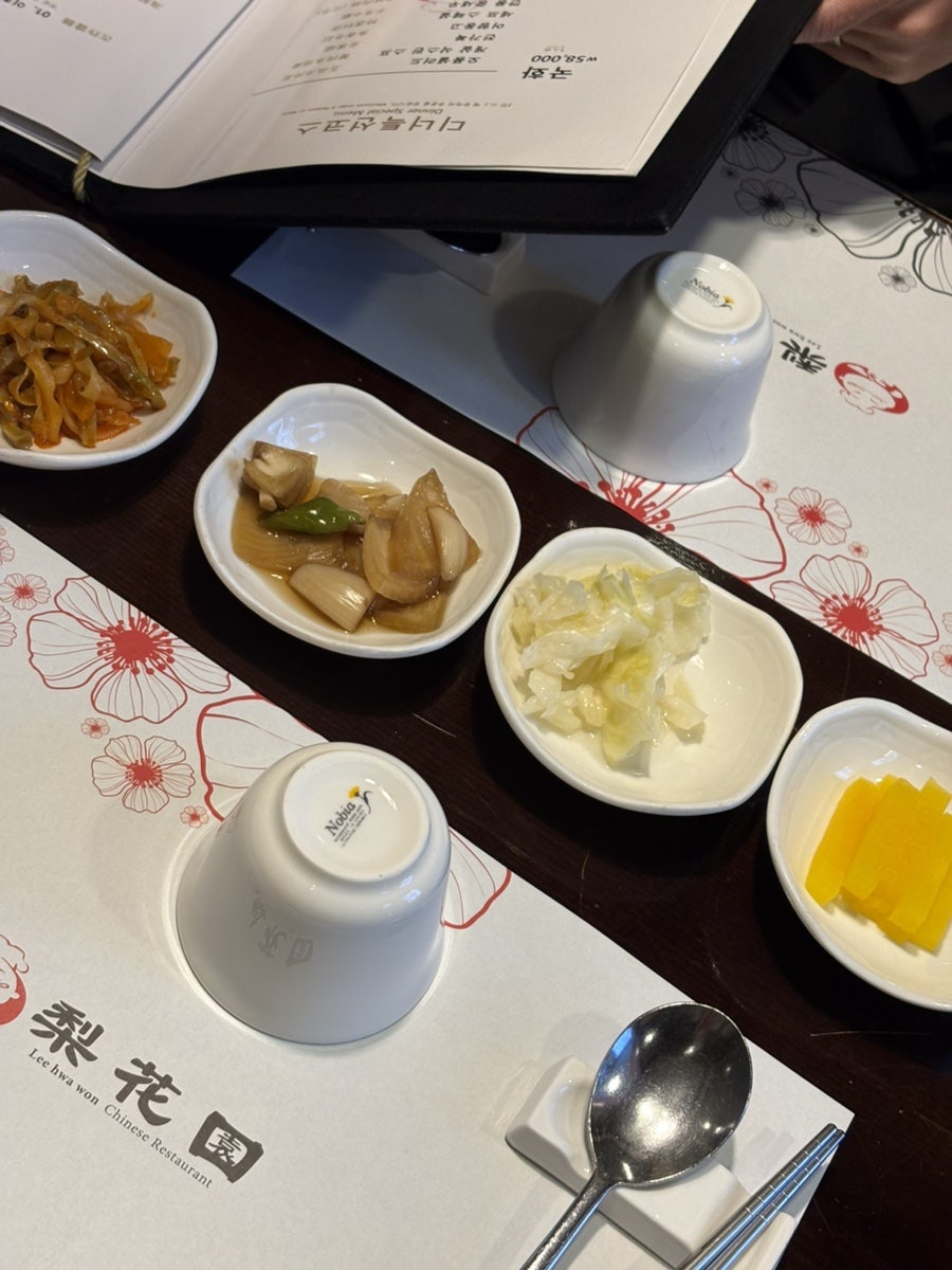 이화원 사진 4