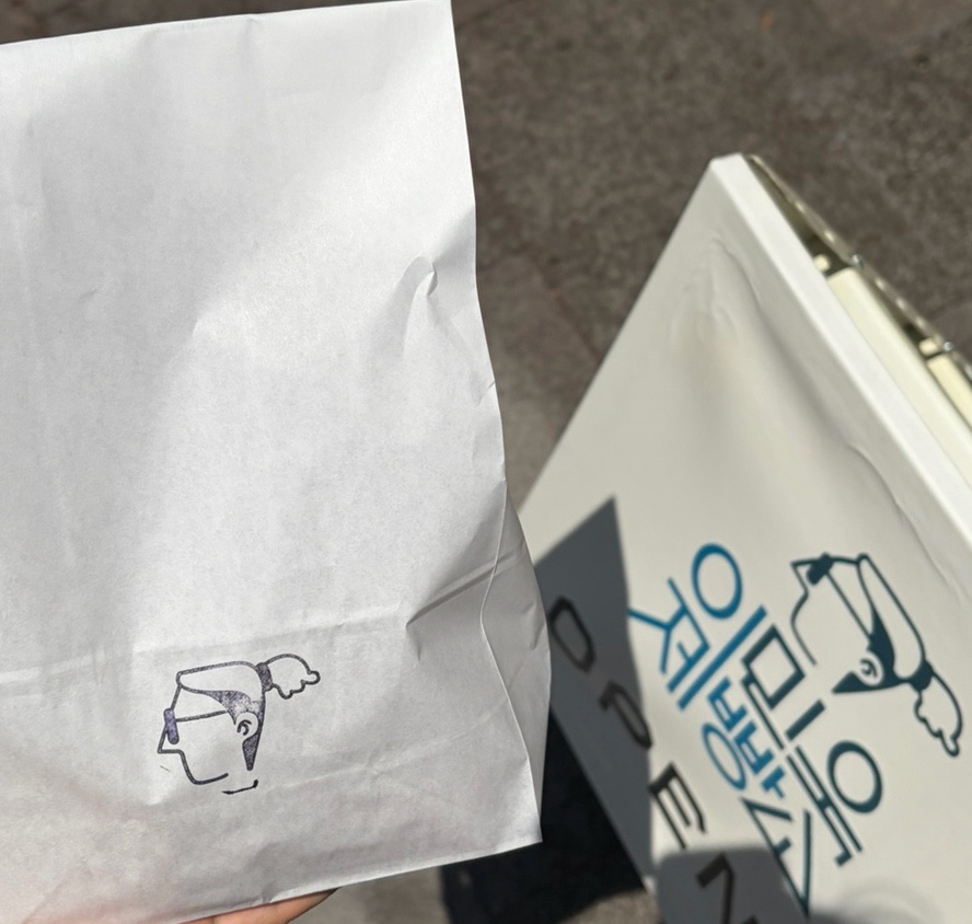 이민욱제빵소 사진 2