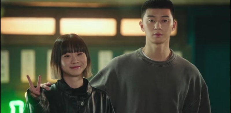 Itaewon Class Characters: Basic Info, OST, Famous Lines + Ma Hyun-yi