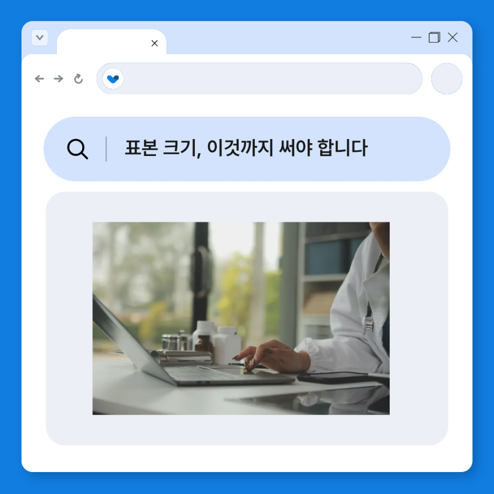 관련 이미지