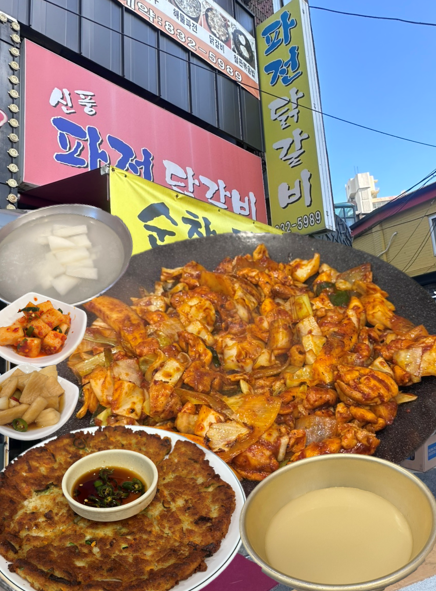 신풍파전닭갈비 사진 1