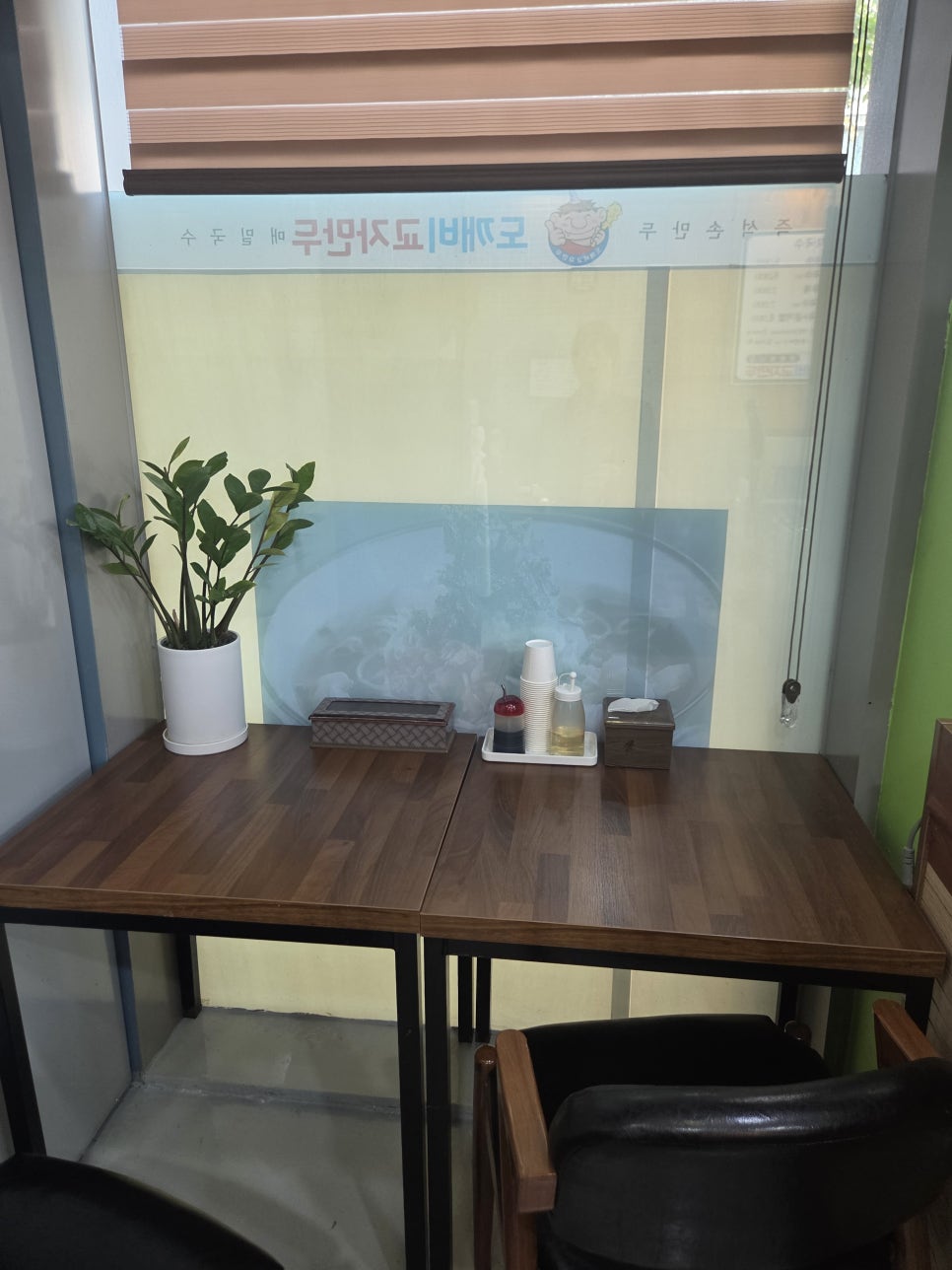 도깨비교자만두 사진 3