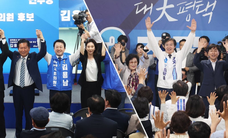 평택 재보궐선거 격돌, 더불어민주당 김용남 경제 전문가 원팀론 vs 조국 평택지원특별법