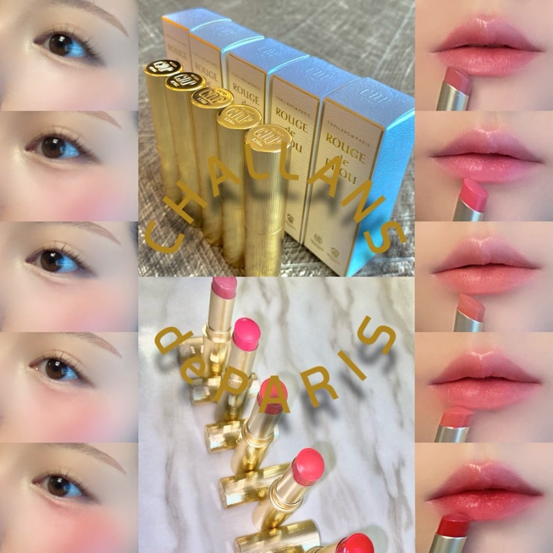 샬랑 드 파리 오뜨 쥬얼 샤인 립스틱 / 루쥬 드 비쥬 신상포함 5종 전색상 발색 리뷰