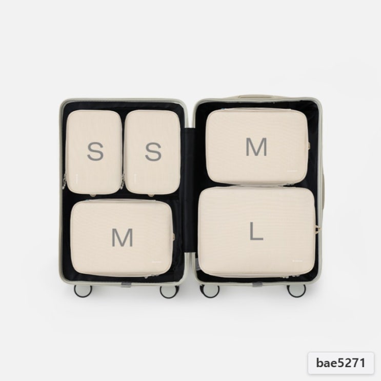  브랜든 부피순삭 압축 파우치 세트 S M L 여행 필수템