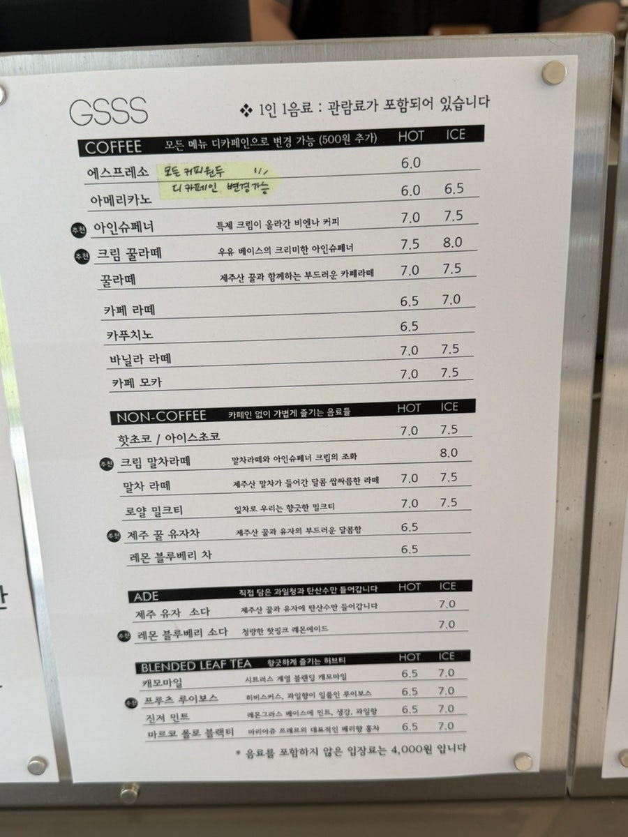 스페이스서종 사진 6