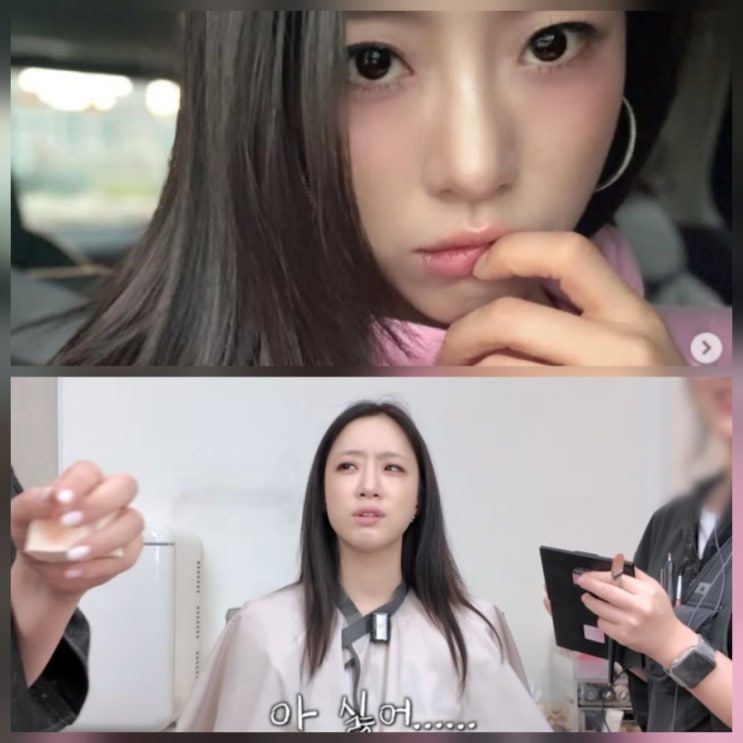 함은정 리즈 5세대 아이돌 근황 나이