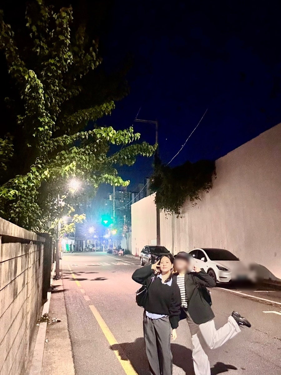 밤노을 사진 2