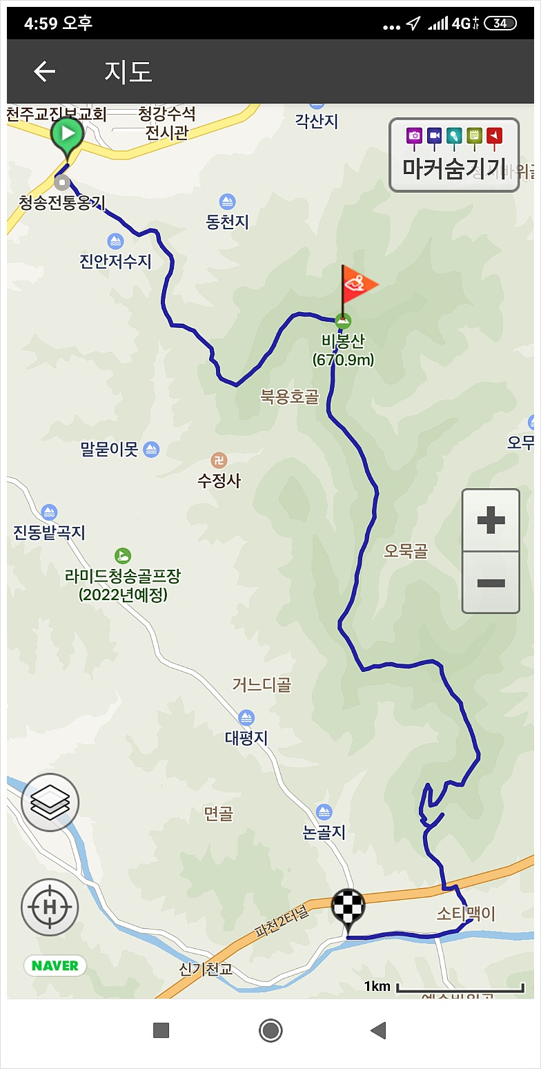 비봉산 사진 3