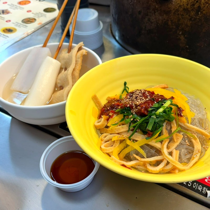 부산 부평깡통시장 맛집 깡통시장 어묵 오뎅 물떡 물곤약 비빔당면: 진맛집(원조진맛집)
