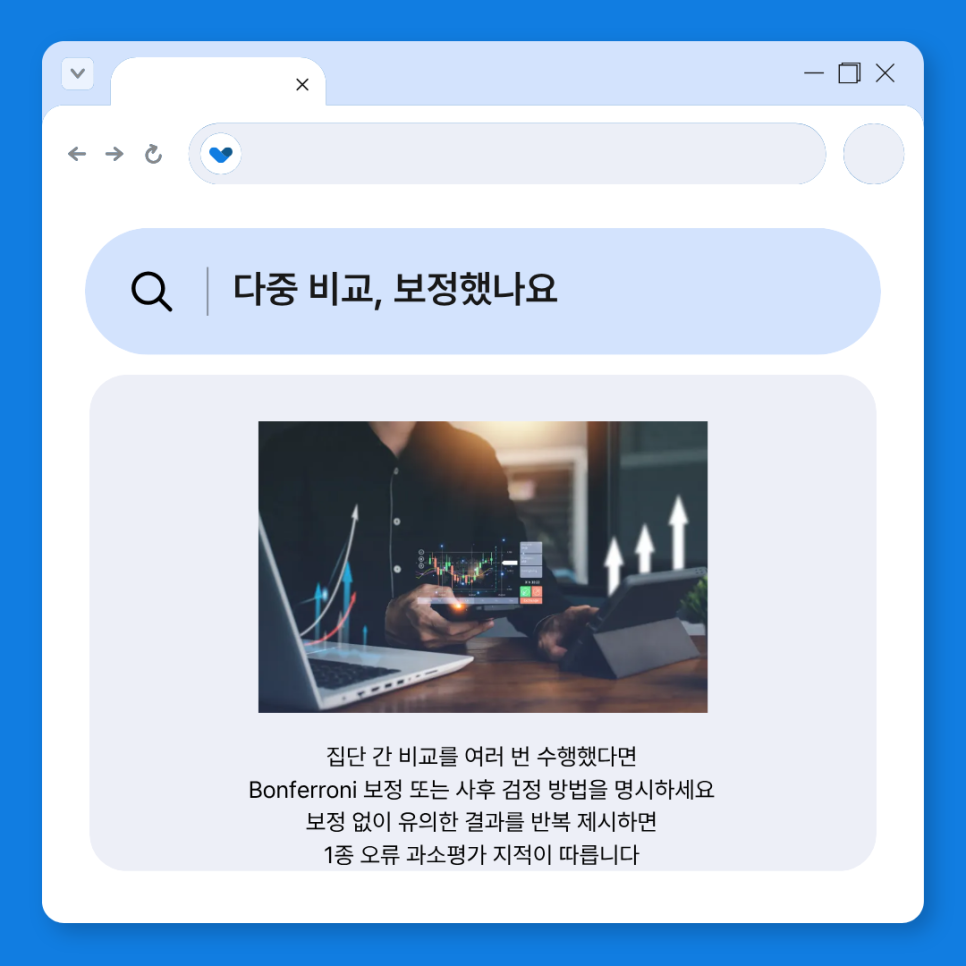 관련 이미지