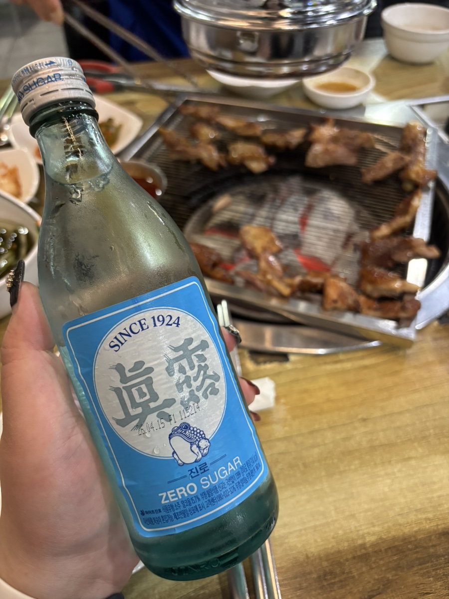 참숯불에꾸운닭 본점 사진 6