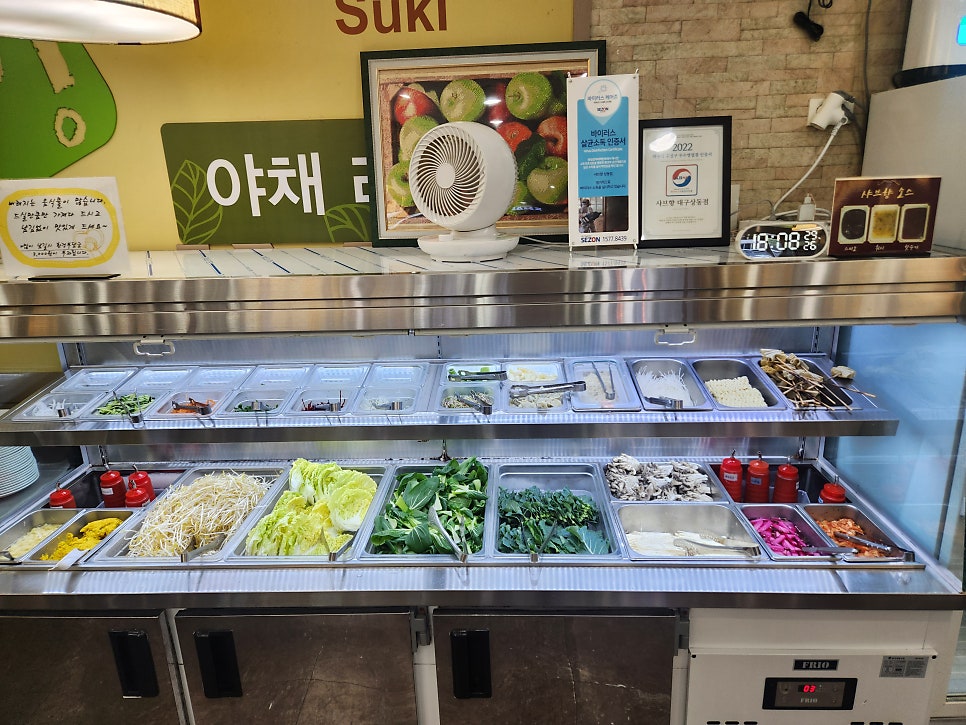 샤브향 대구상동점 사진 5