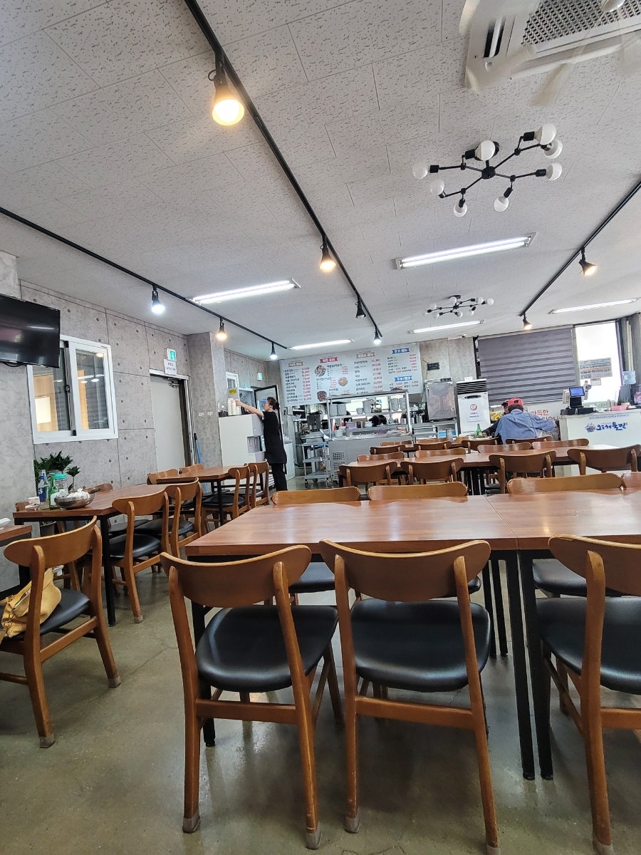 오포해물찜 사진 4