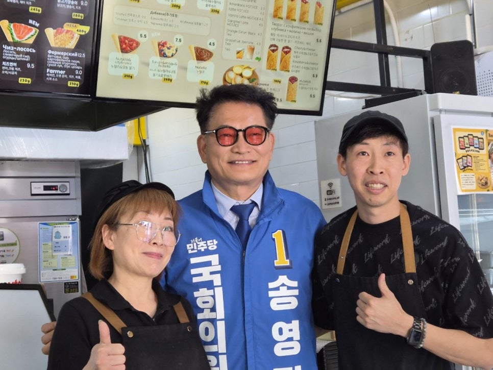 보블린 사진 1