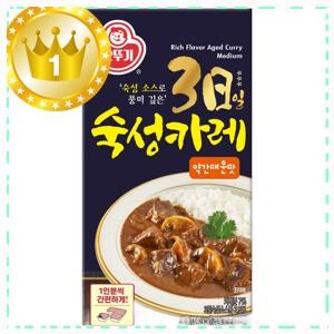 써보면 납득되는 오뚜기 카레 고형 매운맛 오뚜기옛날 3일 숙성 카레 약간매운맛 고형 추천