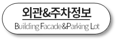 100세짬뽕 사진 2