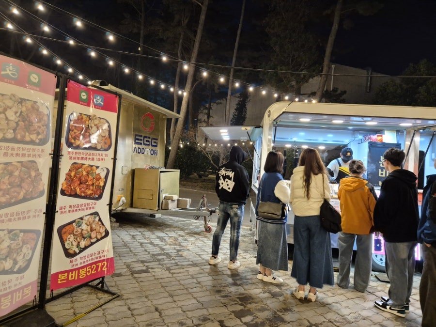 오라방라운지 사진 5