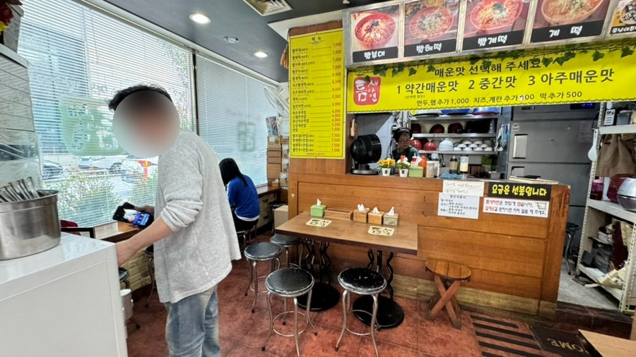 틈새라면 주엽점 사진 3