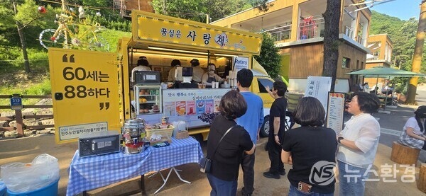 숲속의 진주 우드랜드 … 어르신 일자리 공간으로 자리잡아
