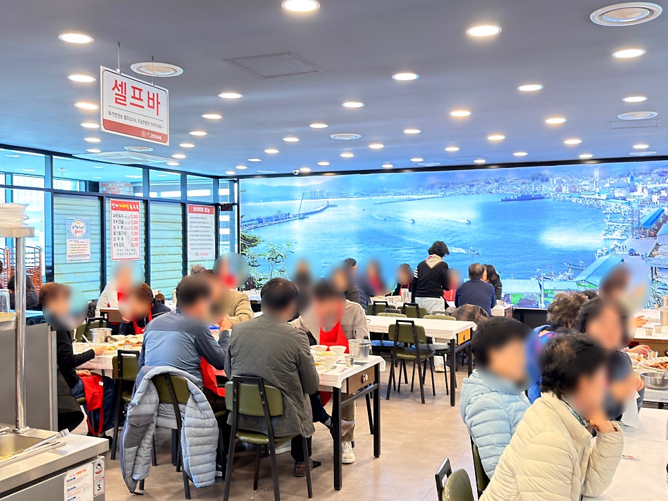해풍담거진항코다리네 김포직영점 사진 2