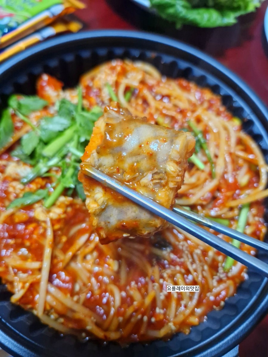 1등아구찜 중랑점 사진 6