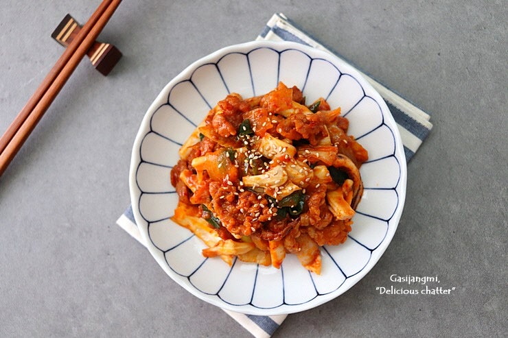 오삼불고기 레시피 오징어 삼겹살볶음 집밥 고기반찬