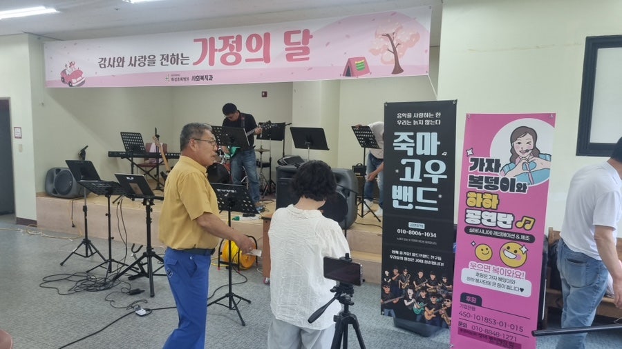 죽마고우 사진 5