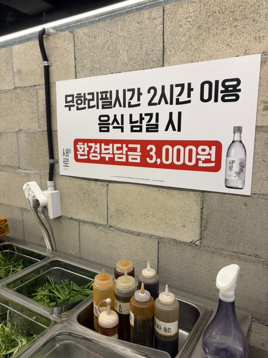 대한제국 남창점 사진 4