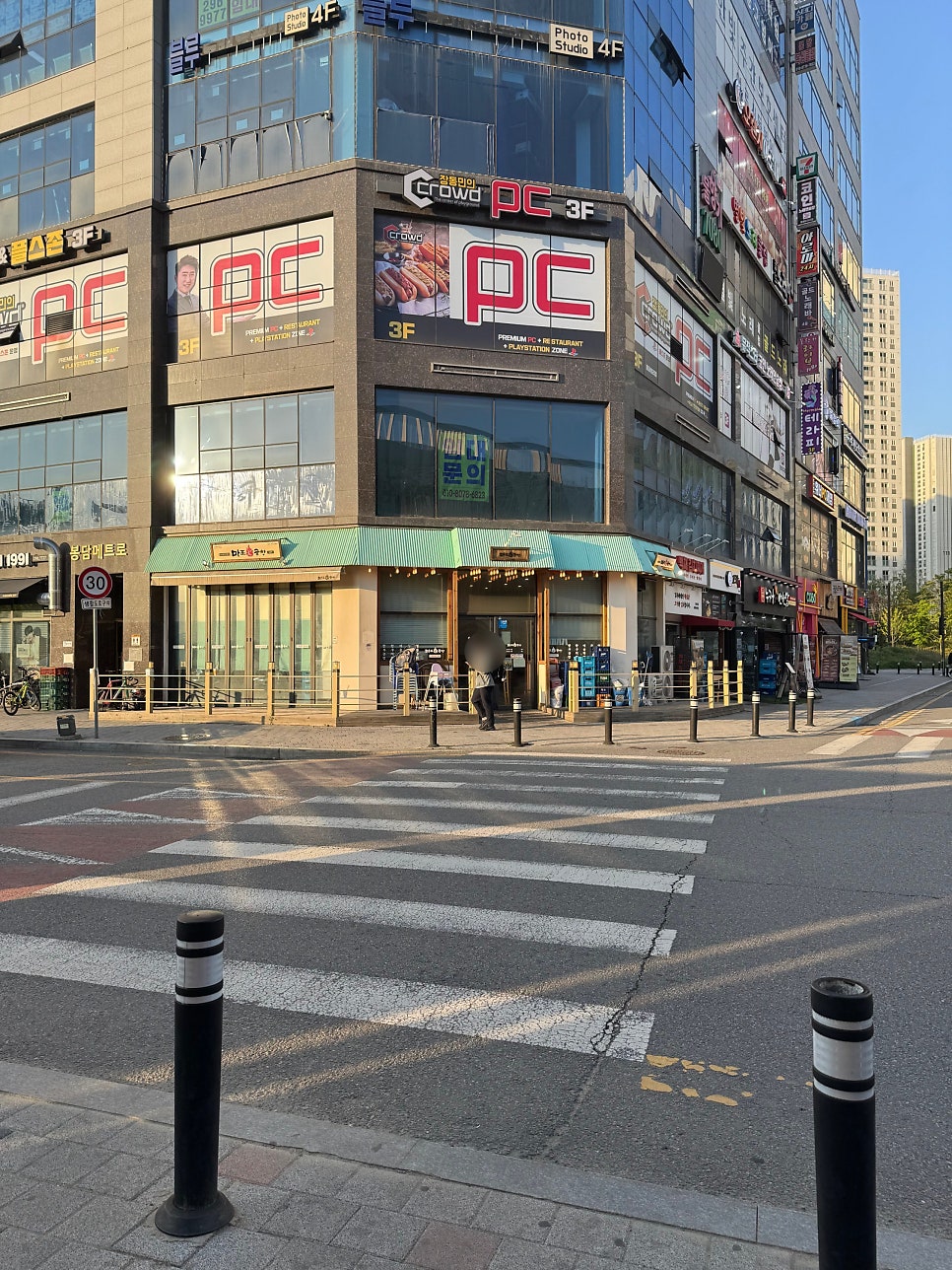 마포화곱창 봉담점 사진 2