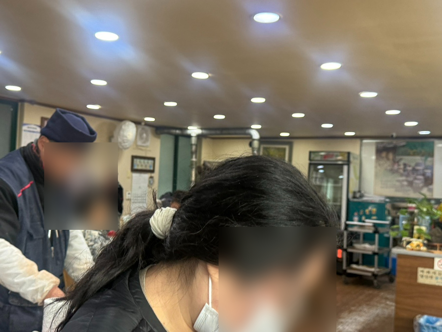 해장촌 사진 3