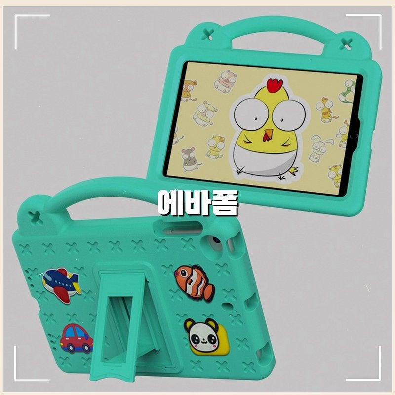 아이패드 미니 5세대 케이스로 바뀐 우리의 일상