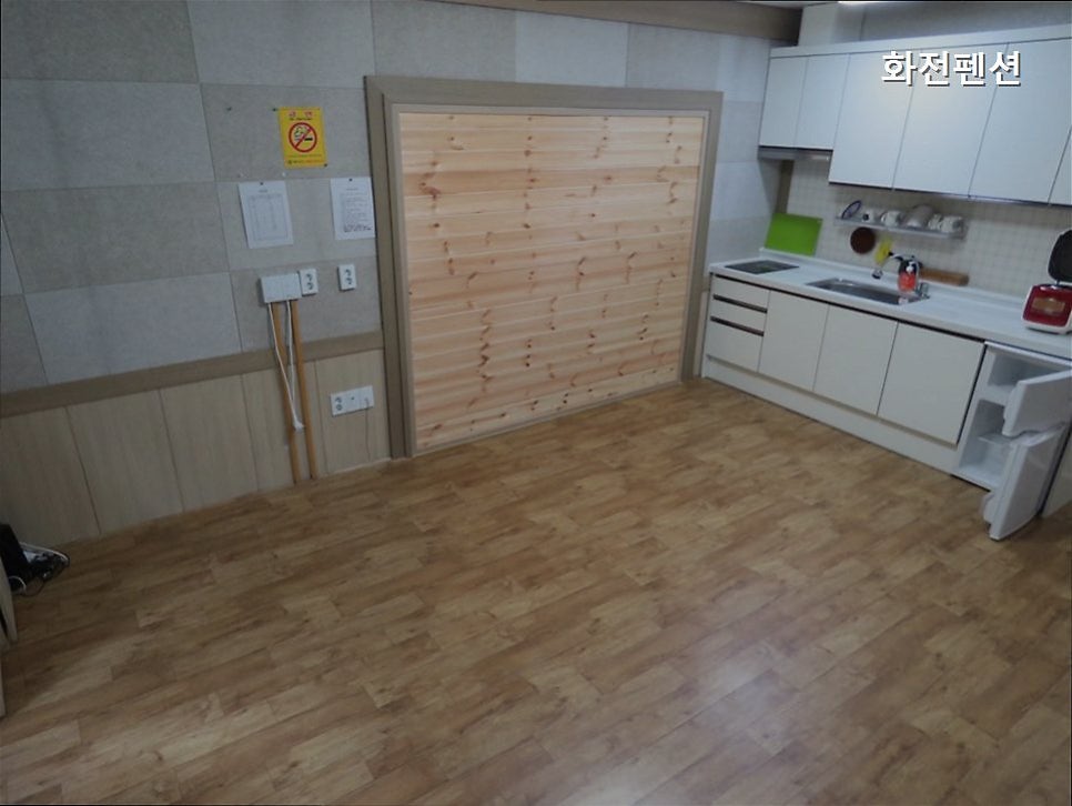 화전펜션 사진 3
