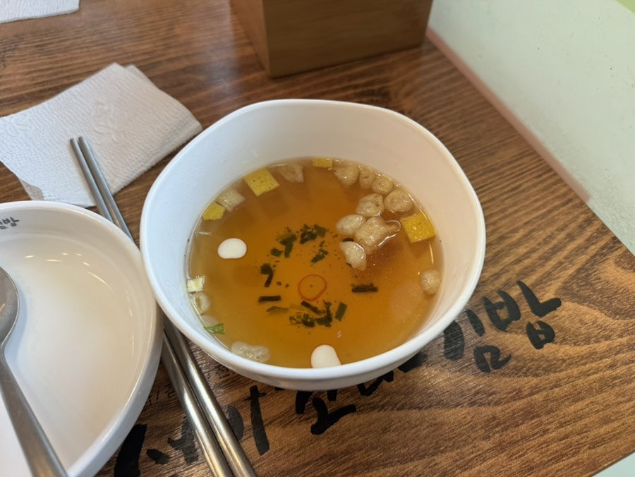 선비꼬마김밥 파호점 사진 4