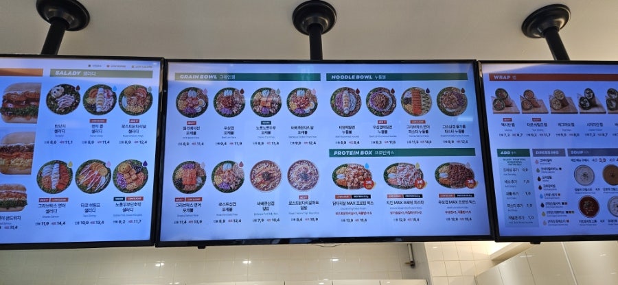 샐러디 부산명지점 사진 4