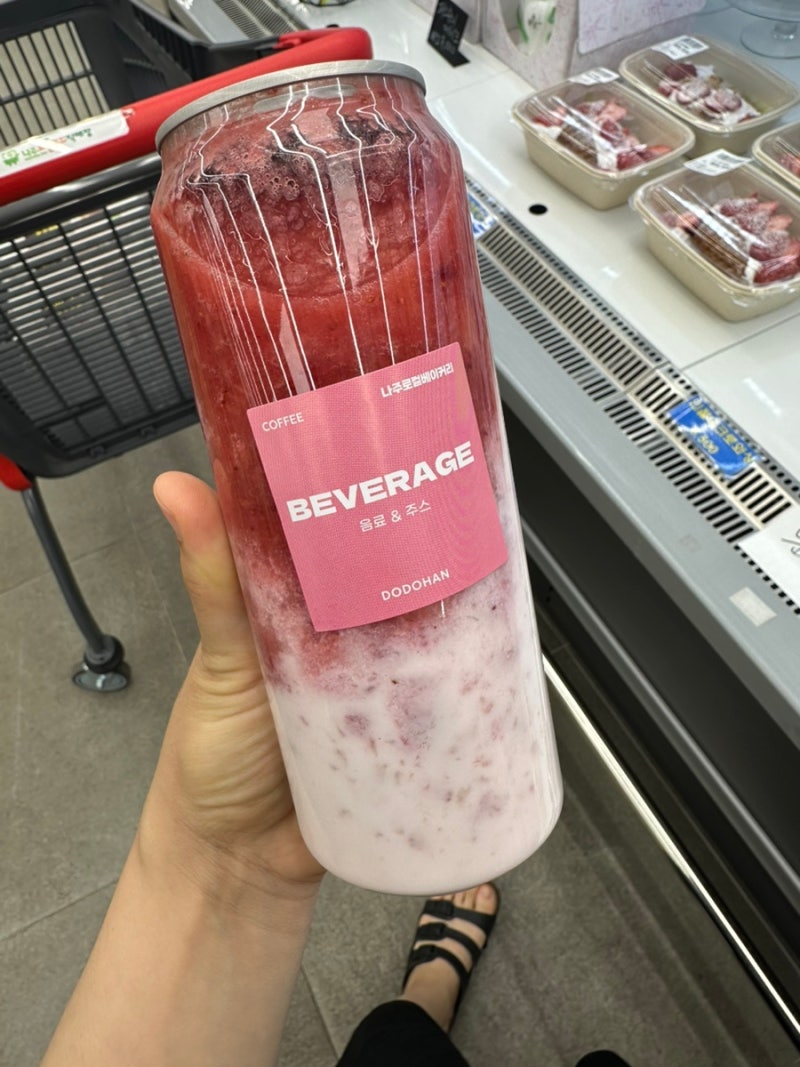 나주 로컬푸드 직매장 농수산물부터 도도한 베이커리 반찬까지 한 번에 장보기