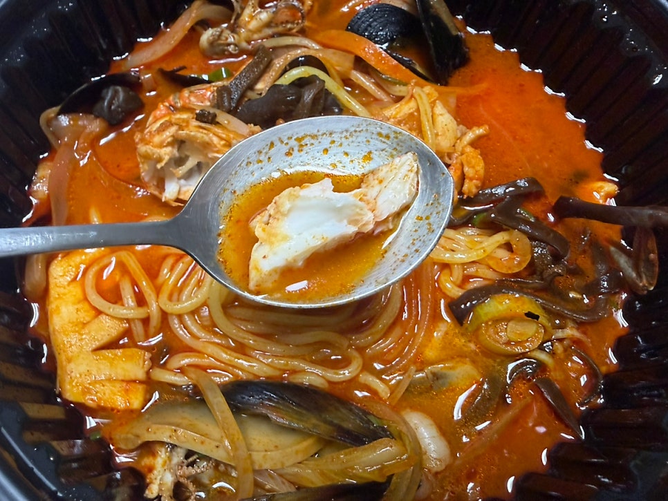 화공 삼산점 사진 5