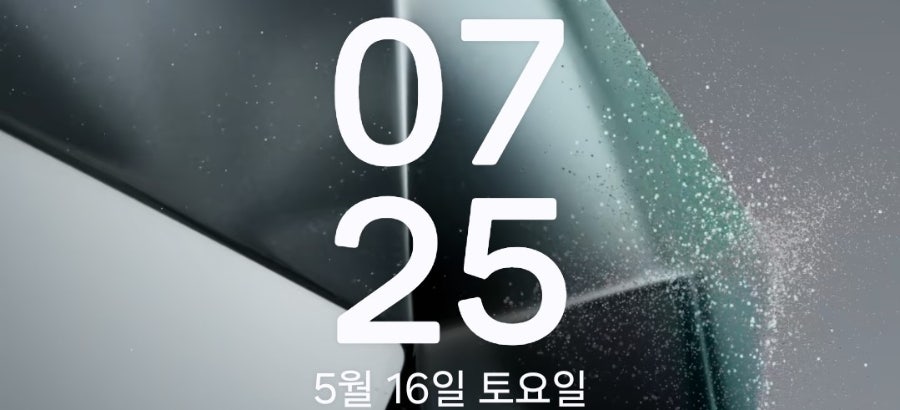삼월 사진 4