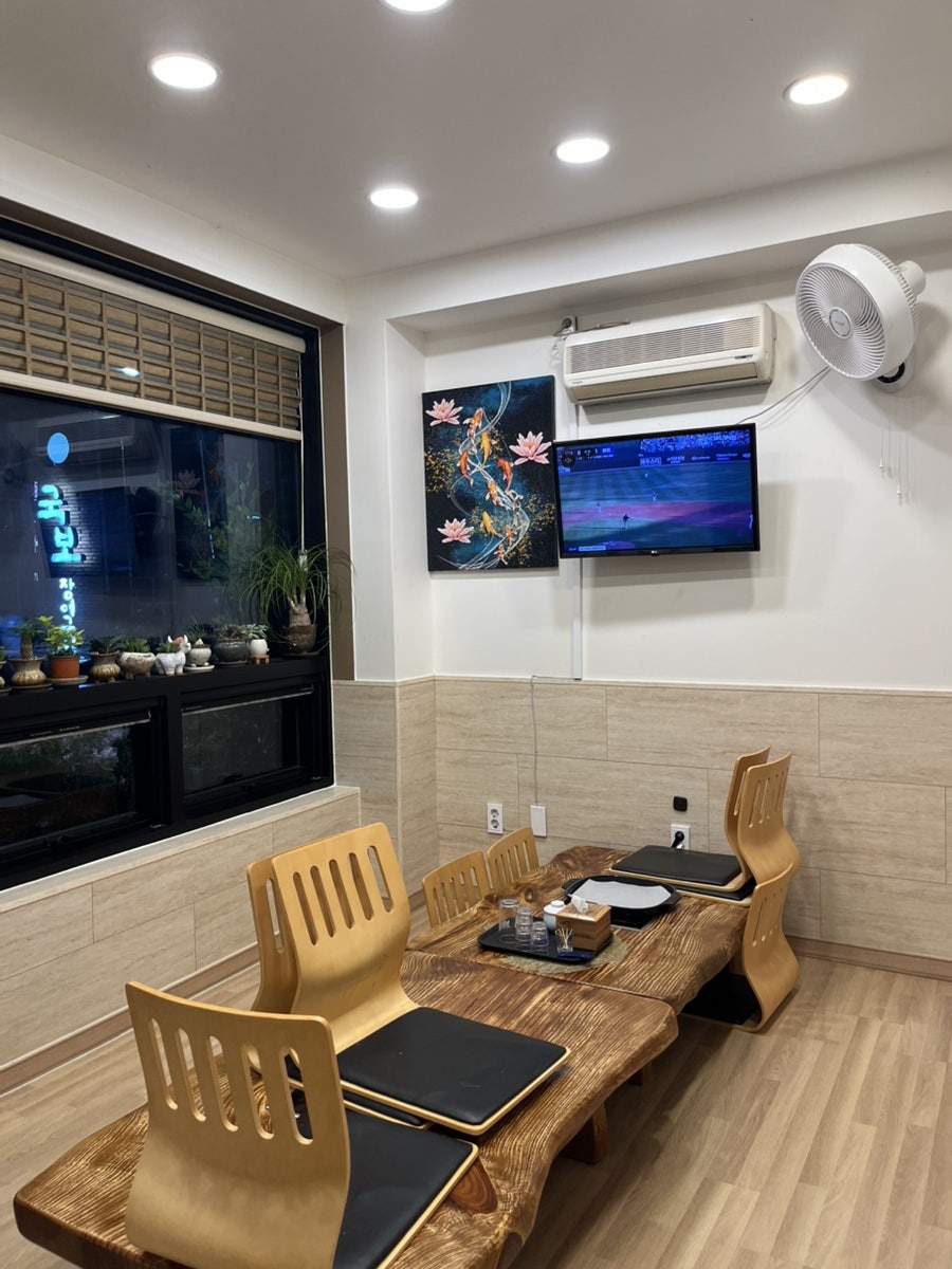국보장어구이 사진 5