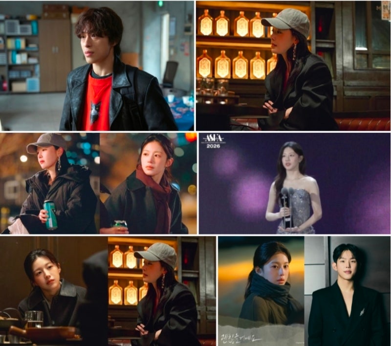 고윤정·한선화 눈물의 워맨스 폭발… ‘모자무싸’ 9회, 가장 처절한 연대 시작됐다