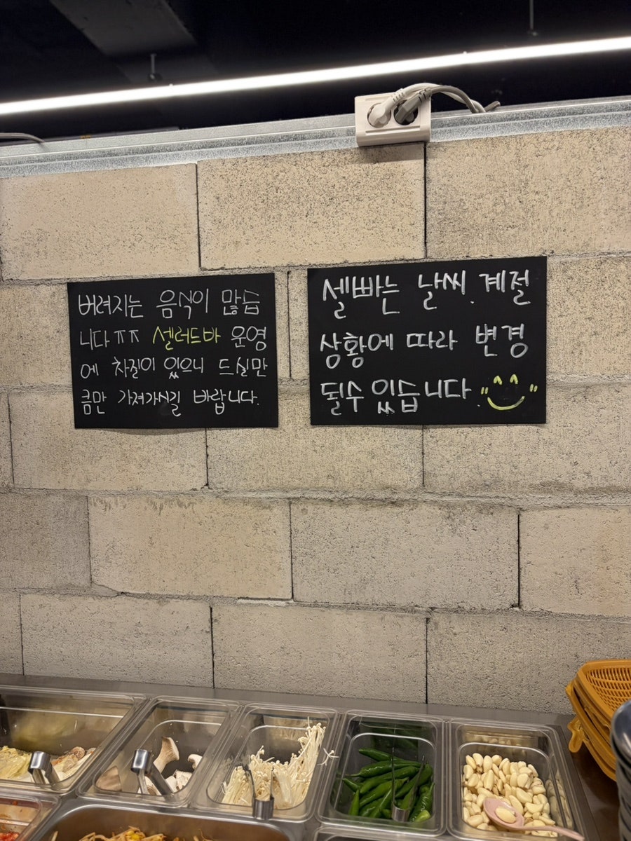 대한제국 남창점 사진 3