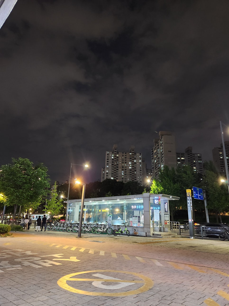 구공치킨 독립문점 사진 6