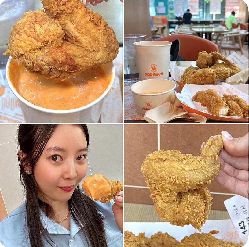 파파이스 여의도역점 사진 4