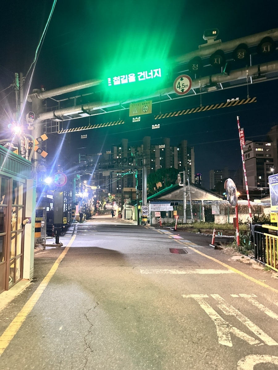 밤노을 사진 1