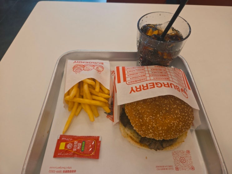 구래동 수베저거 버거리 내돈내산 혼밥 방문후기, 빅 프레시버거 세트 (BURGERRY)