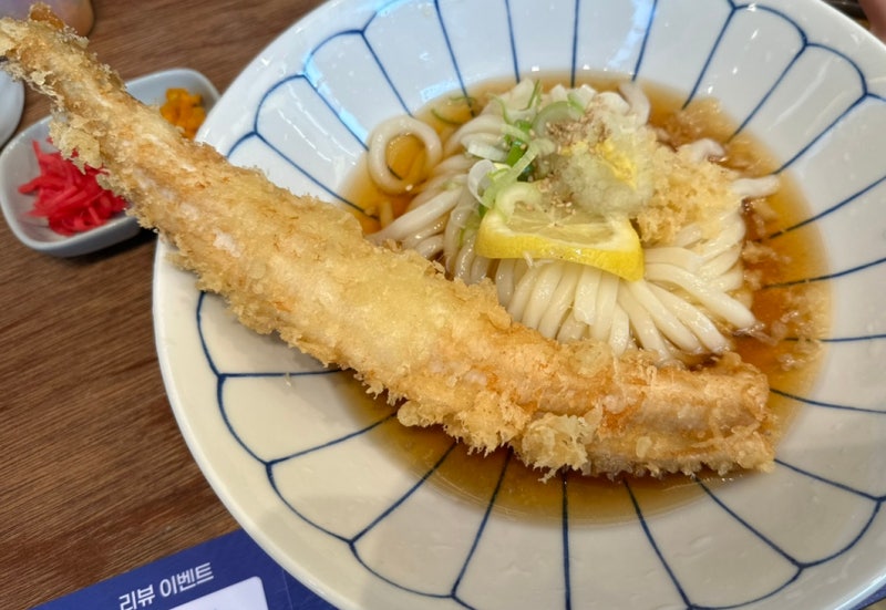 상암 mbc 맛집 직장인 점심으로 우동키노야 맛있어서 재방문 예정